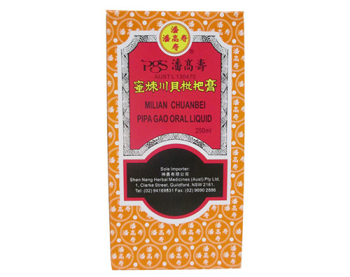 Milian Chuanbei Pipa Gao Oral Liquid 250ml 潘高壽川貝枇杷膏