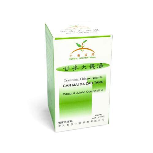 Herbal International - Traditional Chinese Formula pills: Gan Mai Da Zao Tang (甘麥大棗湯) Wheat & Jujube Combination