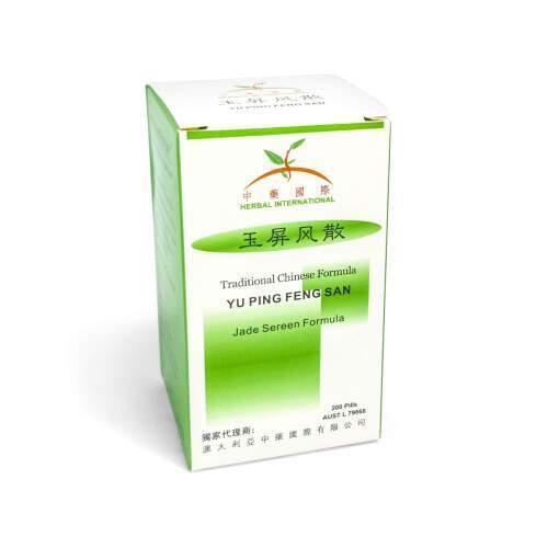 Herbal International - Traditional Chinese Formula pills: Yu Ping Feng San (玉屏風散) Jade Screen Formula 