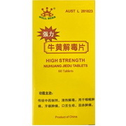 Well Herb - High Strength NiuHuang Jiedu Tablets 强力牛黄解毒片 (60 tablets)