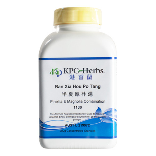 KPC Granulated Formula - BAN XIA HOU PO TANG 半夏厚朴湯/ Pinellia & Magnolia Combination (K1130) 