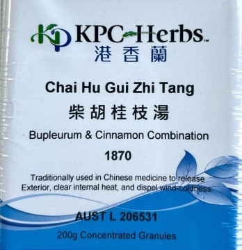 KPC Granulated Formula -CHAI HU GUI ZHI TANG 柴胡桂枝湯 Bupleurum & Cinnamon Combination (K1870)