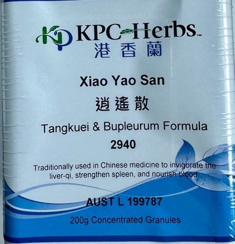 KPC Granulated Formula - XIAO YAO SAN 逍遙散 / Tangkuei & Bupleurum FormulaÂ (K2940)Â 