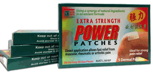 Cathay Herbal - Extra Strength Power Patches (DIE DA FENG SHI GAO ...