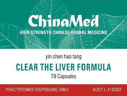 China Med - Clear The Liver Formula (Yin Chen Hao Tang 茵陳蒿湯 CM194)