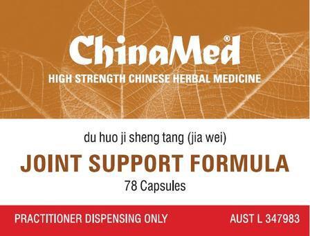 China Med - Joint Support Formula/ Arthritis Formula (Du Huo Ji Sheng Tang (Jia Wei) 獨活寄生湯(加味）CM107)