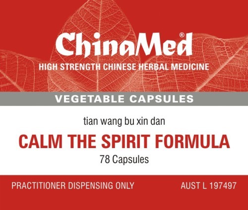 China Med - Calm the Spirit Formula (Tian Wang Bu Xin Dan 天王補心丹 CM150)