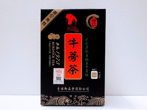 Yu Ben Burdock Tea御本牛蒡茶 