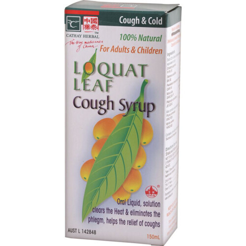 Cathay Herbal Loquat Leaf Cough Syrup (#506) 150ml