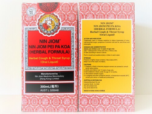 Nin Jiom Pei Pa Koa (Herbal Formula) Herbal Cough & Throat Syrup (Oral Liquid) 300ml 京都念慈菴川貝枇杷膏